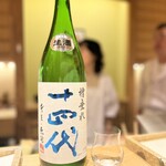 日本橋 蕎ノ字 - 