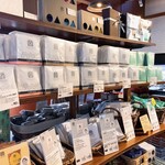 Maruyama Coffee Harunireterasuten