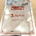 Joi Furu - キングダムメニュー注文でクリアファイルもらえます。