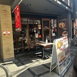 四川麻婆 天天酒家 なんば西店 - 