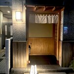 日本橋 蕎ノ字 - 