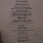 SALONE 2007 - （2023.12）