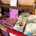 Maruyama Coffee Harunireterasuten