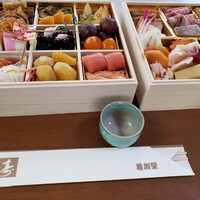 博多料亭 稚加榮 - 