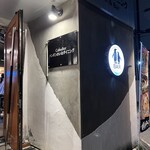 ペンギンのいるダイニングバー沖縄 - 