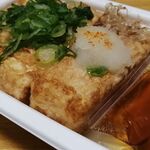 229769380 - 揚げ出汁豆腐