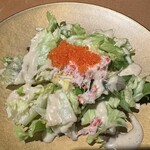 鉄板焼さとう - 