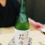 麻布 鮨 翠九龍 - 