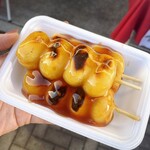 後藤だんご屋 - 