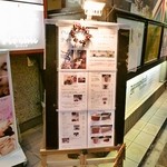 ハムステッドティールーム - 