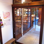HAGI CAFE  - 入り口