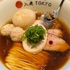 入鹿TOKYO