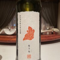 中国飯店 富麗華 - 