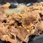 Yoshinoya - 