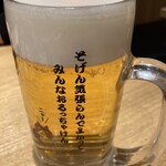 モツビストロ天神ホルモン 福岡パルコ店 - ビール
