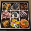 桜台 ひと花 - 料理写真:9種類詰合せ