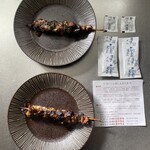 八ツ目や にしむら - 【予約必須】
      『蒲焼大串¥3,000』×2
      『肝串¥500』×2