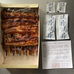 八ツ目や にしむら - 【予約必須】
            『蒲焼大串¥3,000』×2
            『肝串¥500』×2