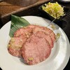 焼肉サイゼン