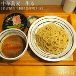 中華蕎麦 生る - 