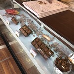 MAMANO CHOCOLATE - 