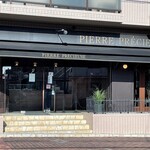 ピエールプレシュウズ - ピエールプレシュウズ 本店