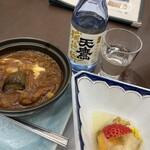 湯けむりの里 柏屋 - 料理写真: