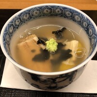 ふしきの - 