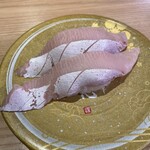 北陸金沢 まわる寿し もりもり寿し - 鹿児島産ぶりとろ