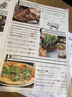 船橋ワイン食堂 862 - 今日は頼まなかったけど九条ネギのアヒージョは、めちゃ美味しい時と味が薄い時とあるんだけどなんだろう？？店内の注文率高い印象です