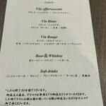 Bistro Kojiya - 