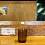 寿製麺 よしかわ - 