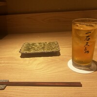厳選焼鳥 一石三鳥 本店 - 