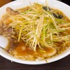 ぐうらーめん