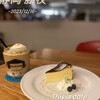 ディスイズカフェ 藤枝店