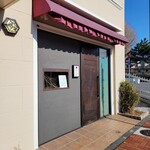 ゆうがた - 店舗