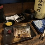 Yakitori Sakaba Kadusaya - 