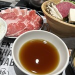 Hitorishabushabu Nanadaime Matsugorou - 