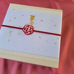 ゆうがた - 二段おせち