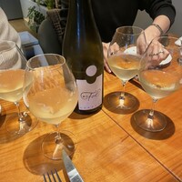erba - 