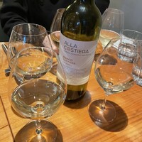 erba - 