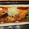 海鮮食堂とみうら亭