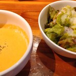 ビストロ やまごや - ポタージュとサラダ付き