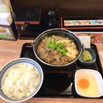 Yoshinoya - 