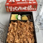 ニューデイズ - 料理写真: