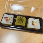 和た与 - 料理写真: