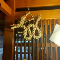 日本料理　筑紫野 - 