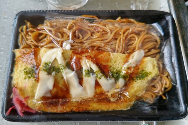 スーパー センター トライアル 小樽朝里店（Super senter TRIAL） - 朝里（コンビニ・スーパー）の写真