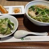 GREEN PAPAYA 丸の内ビル店