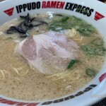 Ippudo - 